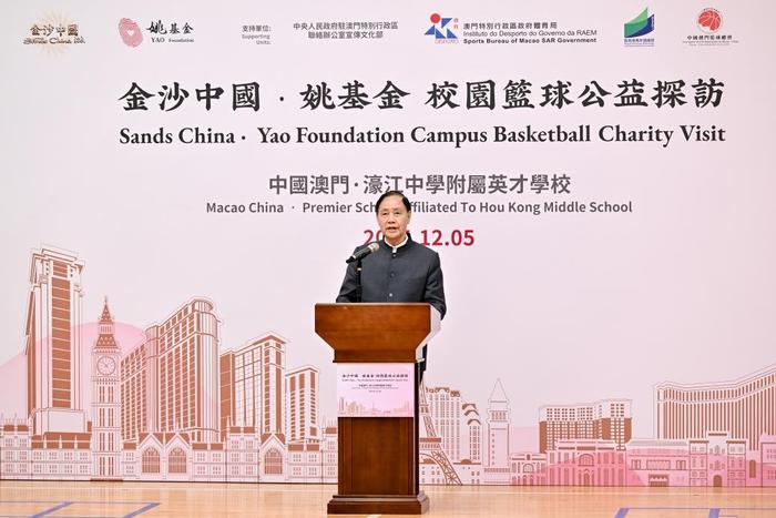 篮球教练队长训练计划书范文怎么写_1